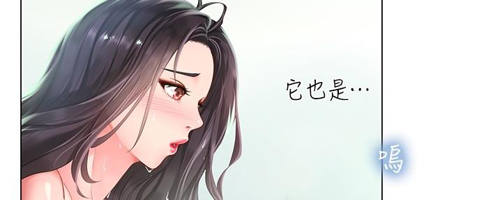 第160话58