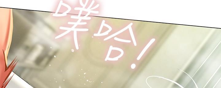 第160话81