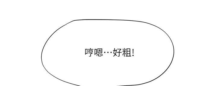 第160话99