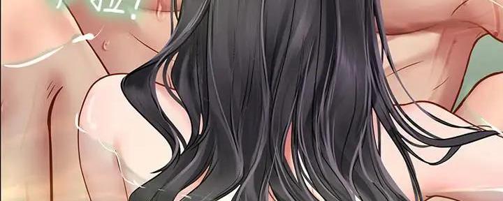 第159话111