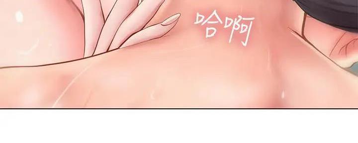 第159话118