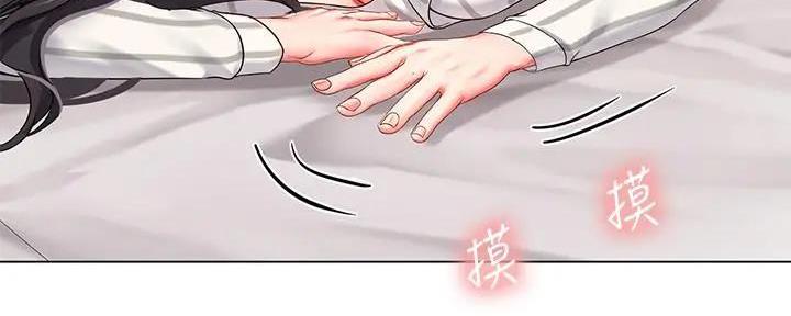 第159话32
