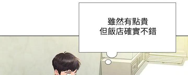 第159话54