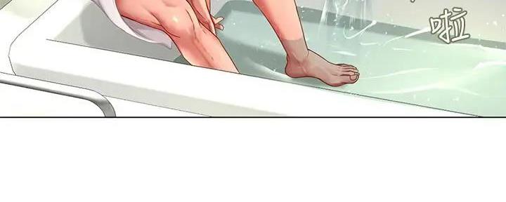 第159话56