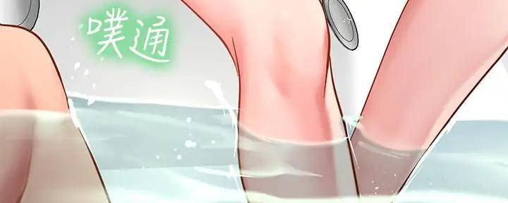 第159话95