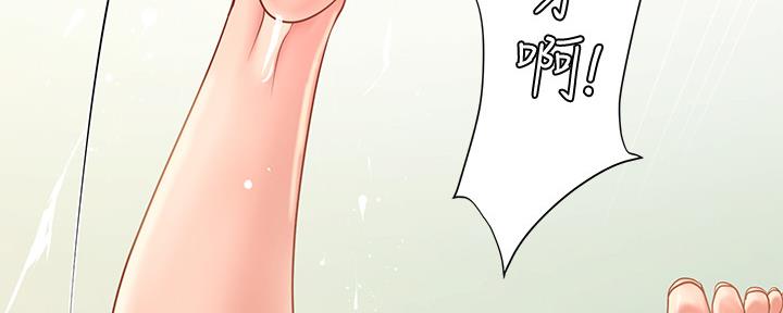 第153话129