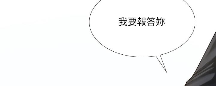 第152话12