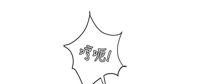 第152话23