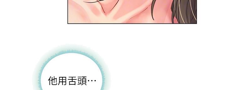 第152话26