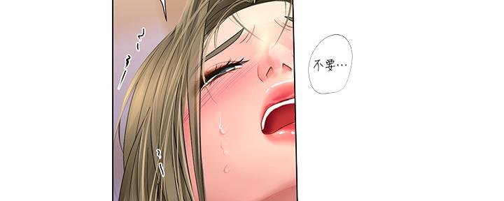 第152话29