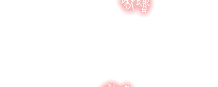 第152话32