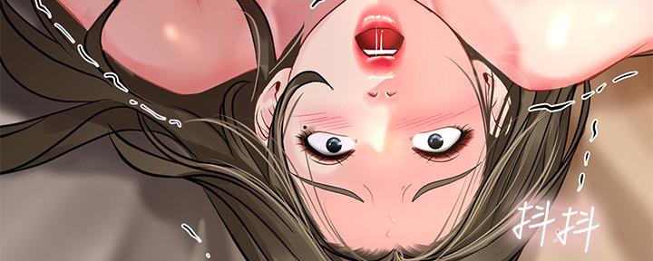 第152话42