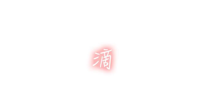 第152话47