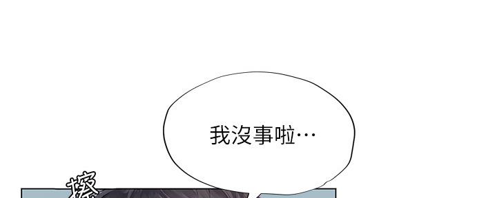 第152话60