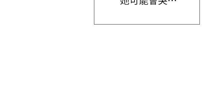 第152话63