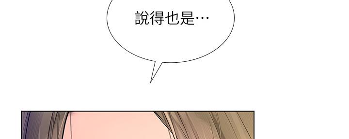 第152话78