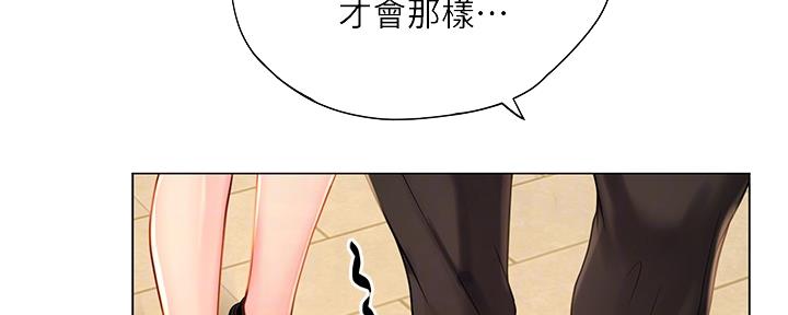 第149话11