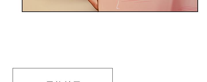 第149话119