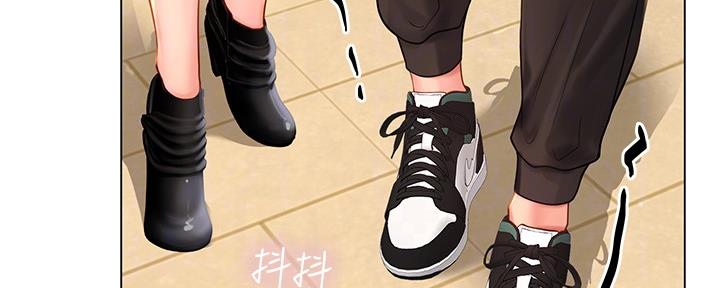 第149话12