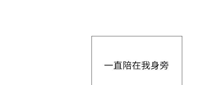 第149话132