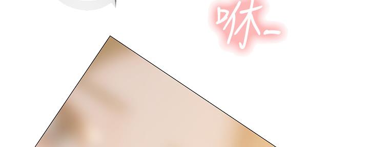 第149话22