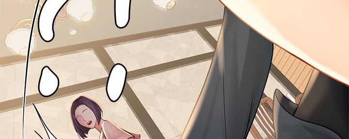 第149话28
