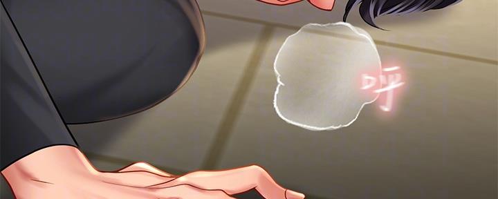 第149话37