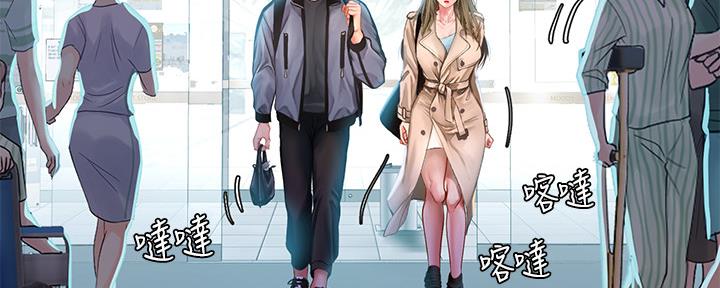 第149话48