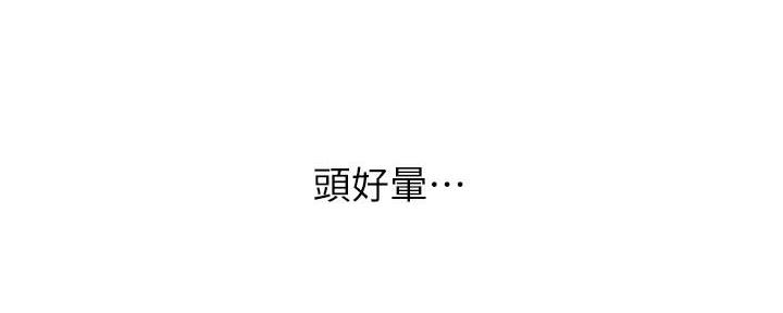 第148话126