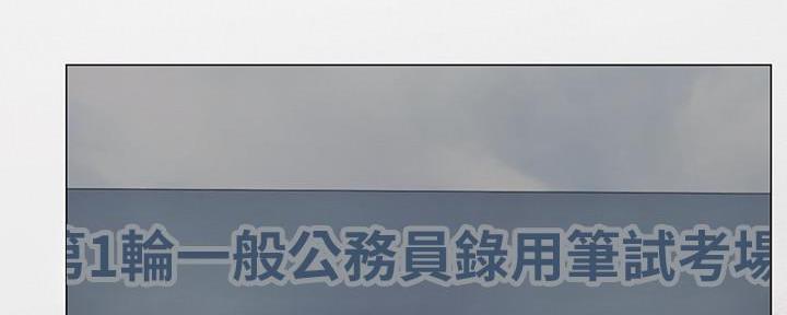 第148话13