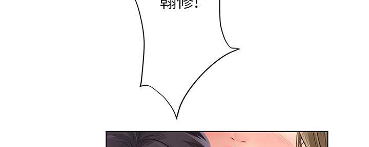 第148话132