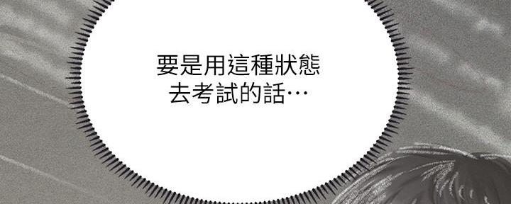 第148话24
