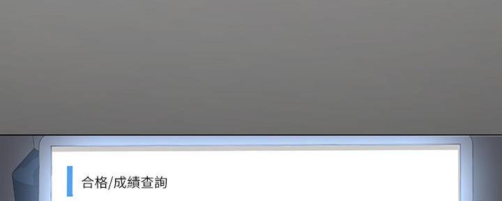 第148话33