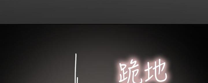 第148话42