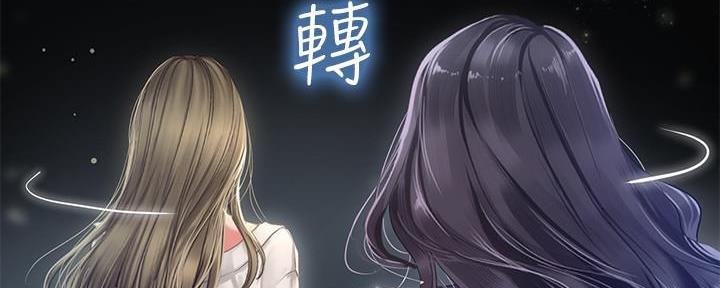 第148话79
