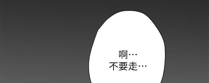 第148话82