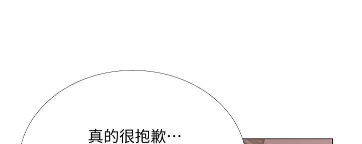 第143话13
