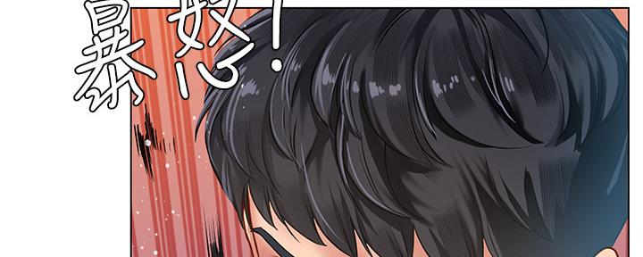第143话45