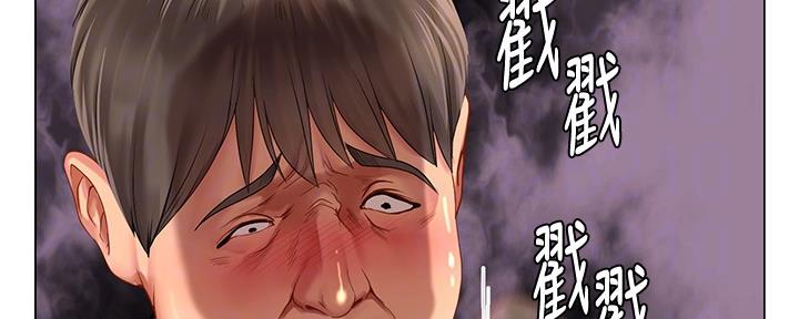 第143话6