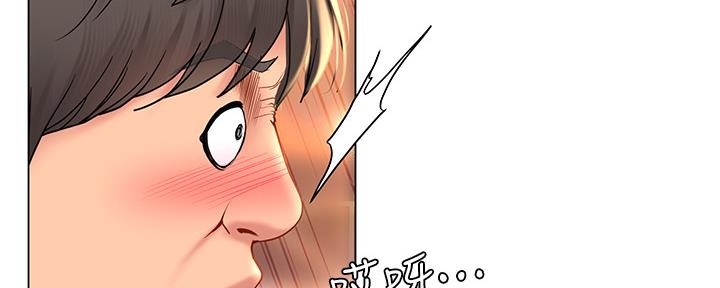 第143话63
