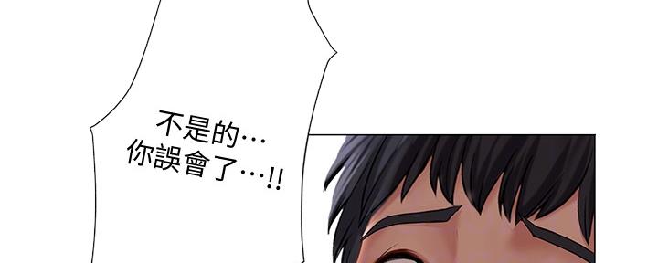 第143话9