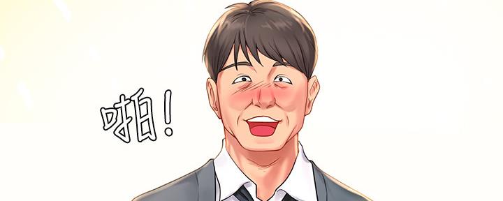 第142话103
