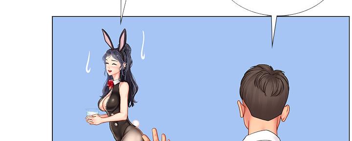 第142话110