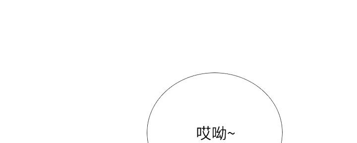 第142话13