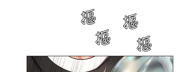 第142话139
