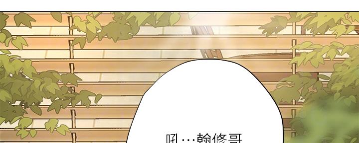 第142话25