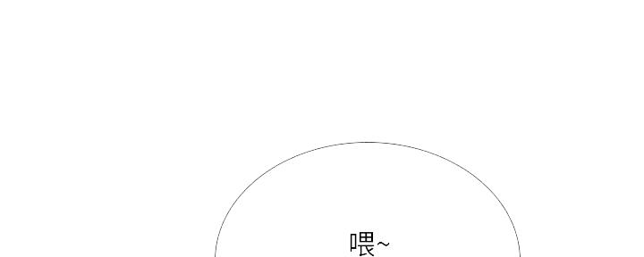 第142话47