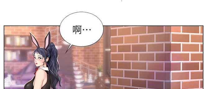 第142话68