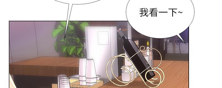 第142话83