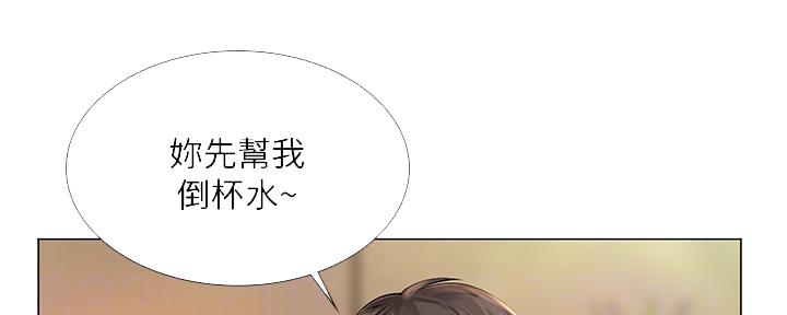 第142话86